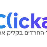קליקה